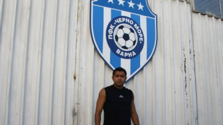 Черно море с най-предна позиция в клубната ранглиста