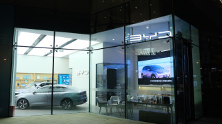 Китайската компания производител на електромобили BYD обмисля изграждането на втора