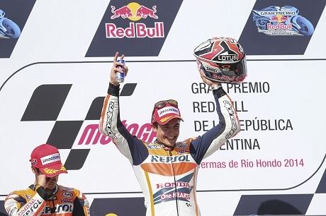 Седма поредна победа за Маркес в Moto GP