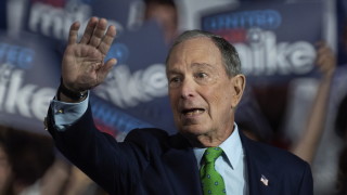 Кандидатът за президент на САЩ от Демократическата партия Майкъл Блумбърг