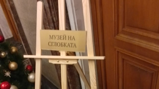 Лидерът на ДПС Ново начало Делян Пеевски покани медиите в митичния