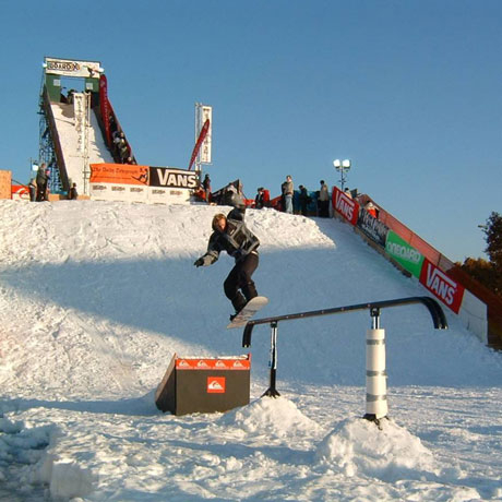 Откриват детска ски-писта до стадион „Славия”