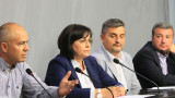  Българска социалистическа партия желае Борисов да понесе отговорност за злополуката край Своге 