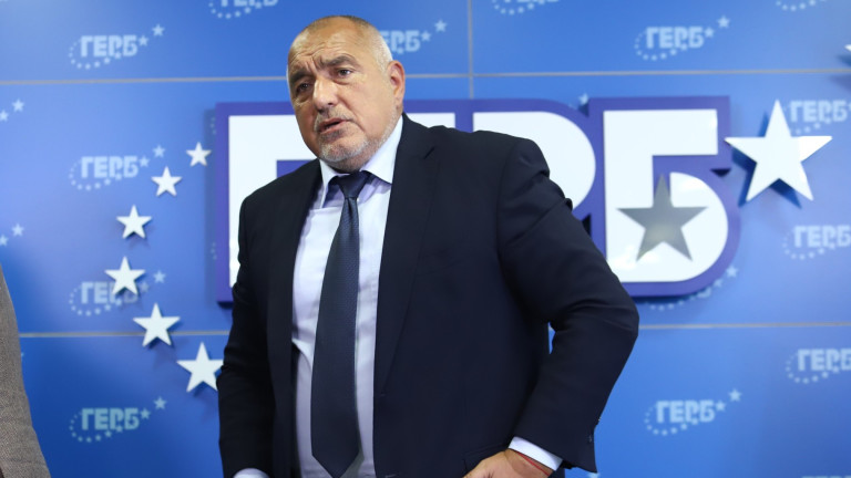 За нова контактна група, начело с Радев и за бюджета, настоя Борисов