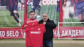 Царско село привлече полузащитникът Един Бахтич За последно футболистът бе