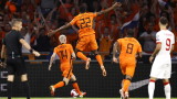  Нидерландия победи Турция с 6:1 в международна подготовка 