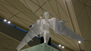 Росавиация съобщи че от съображения за сигурност са били въведени