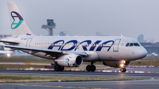 Словенски съд образува производство по несъстоятелност спрямо авиокомпанията Адрия еъруейс