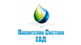 Служители на "Напоителни системи" протестират за по-високи заплати
