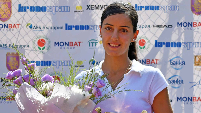 Петя Аршинкова ТК Левски, гр.София спечели титлата на Държавното лично