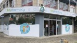 "Софарма" добавя над 100 аптеки към веригата си SОpharmacy