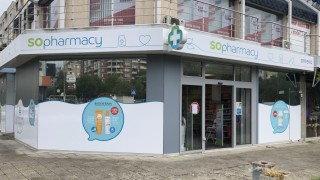 Аптеки SOpharmacy ще продобие контрол върху 209 аптеки Ceiba и Sanita в