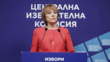 ЦИК показа как ще гласуваме на предсрочния вот: Всичко върви нормално и в срокове
