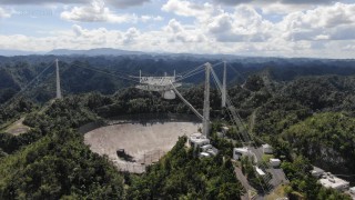 Огромен американски телескоп в джунглата в Пуерто Рико ще бъде