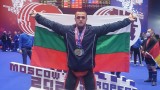 Нов, шести медал: сребро за България на европейското по щанги