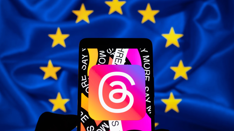 След почти половин година чакане, онлайн потребителите в Европейския съюз