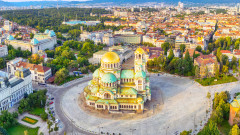 Колко нещастни са българите