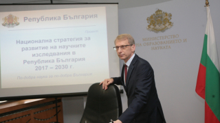 Служебният министър на образованието Николай Денков представи целите и задачите