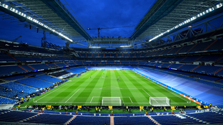 Реал Мадрид тайно смени името на стадиона си