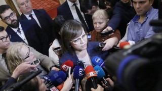Конгресът на БСП ще е на 9 и 10 май; Официално: "Лафка" обяви фалита си