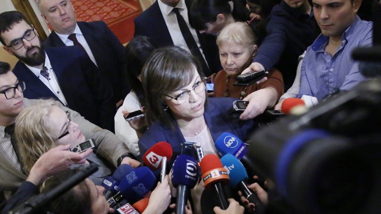 Лидерът на БСП Корнелия Нинова не е в особен възторг