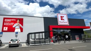 Kaufland откри напълно модернизирания си хипермаркет в Кърджали след инвестиция