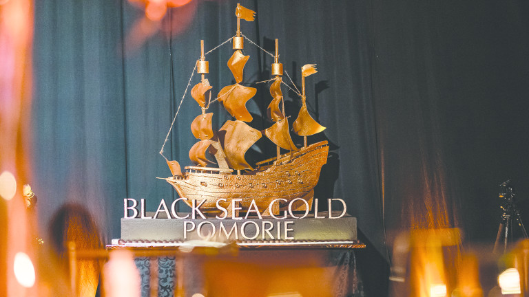 Black Sea Gold стана на 90 години