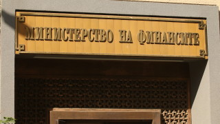 Само преди седмица Европейската комисия публикува актуализираната си макроикономическа прогноза