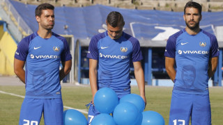 В разгара на Световното първенство и с едва пробилите през