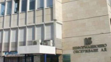 „Информационно обслужване“ АД става системен интегратор