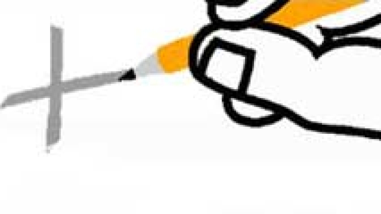 Изображение 7148