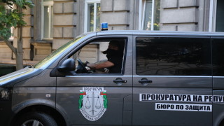 Софийска градска прокуратура СГП привлече към наказателна отговорност Красимир Каменов
