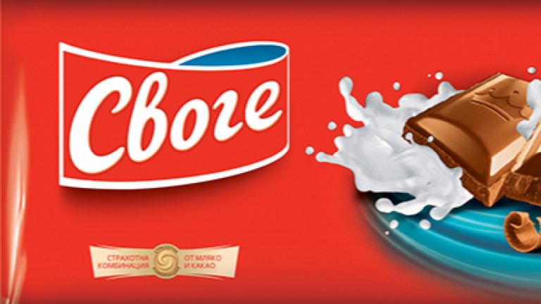 Изображение 277548