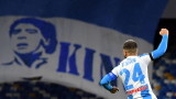 Наполи победи Рома с 4:0 в Серия "А"
