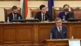  ГЕРБ предлага промени в Изборния кодекс, Демократична България ги назова 