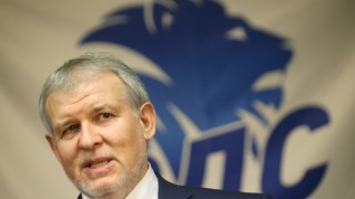 Съюзът на демократичните сили не приема идеята за прехвърлянето на