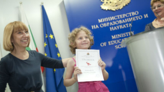 След втори клас двойкарите да повтарят, искали родители и учители