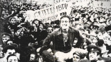 ЦСКА отбелязва 78 години от първата си шампионска титла