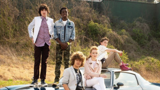 Отдавна вече знаем че петият сезон ще е последен за