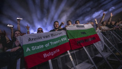 От Махмут Орхан до Армин ван Бюрен на AURA - фестивалът, който събуди лятото (и нас самите)