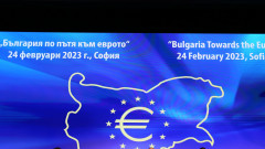 България трябва да приеме еврото, за да бори хибридната война на Русия