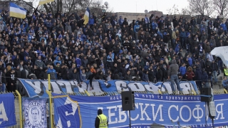 Тръст "Синя България": Срещата на феновете трябва да се проведе по-рано