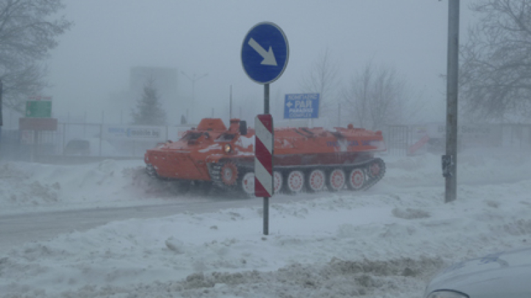 Изображение 128248