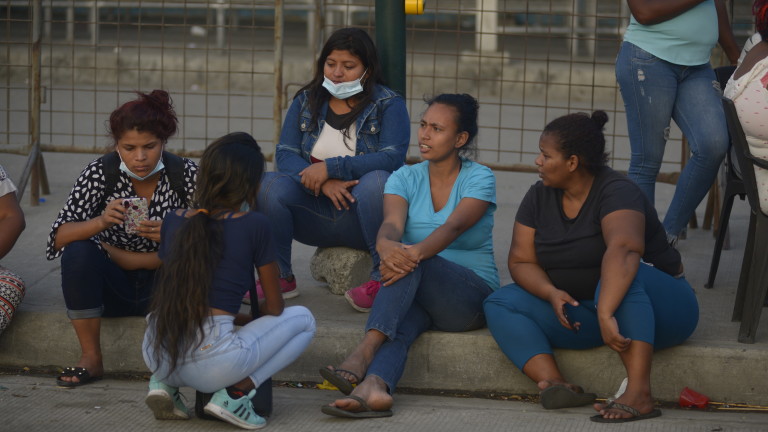 Изображение 548448