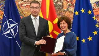 Президентът на Северна Македония връчи мандата за съставяне на правителство