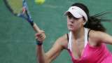 Джулия Терзийска загуби на финала на двойки в Намаган