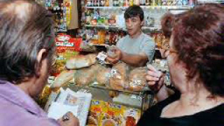 Данъчни проверяват търговски обекти в София