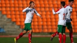  България U19 победи Азербайджан U19 с 2:1 