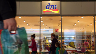 Германската верига дрогерии dm ще отвори магазин номер 70 в