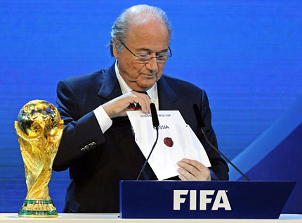 ФИФА отчете рекордна печалба